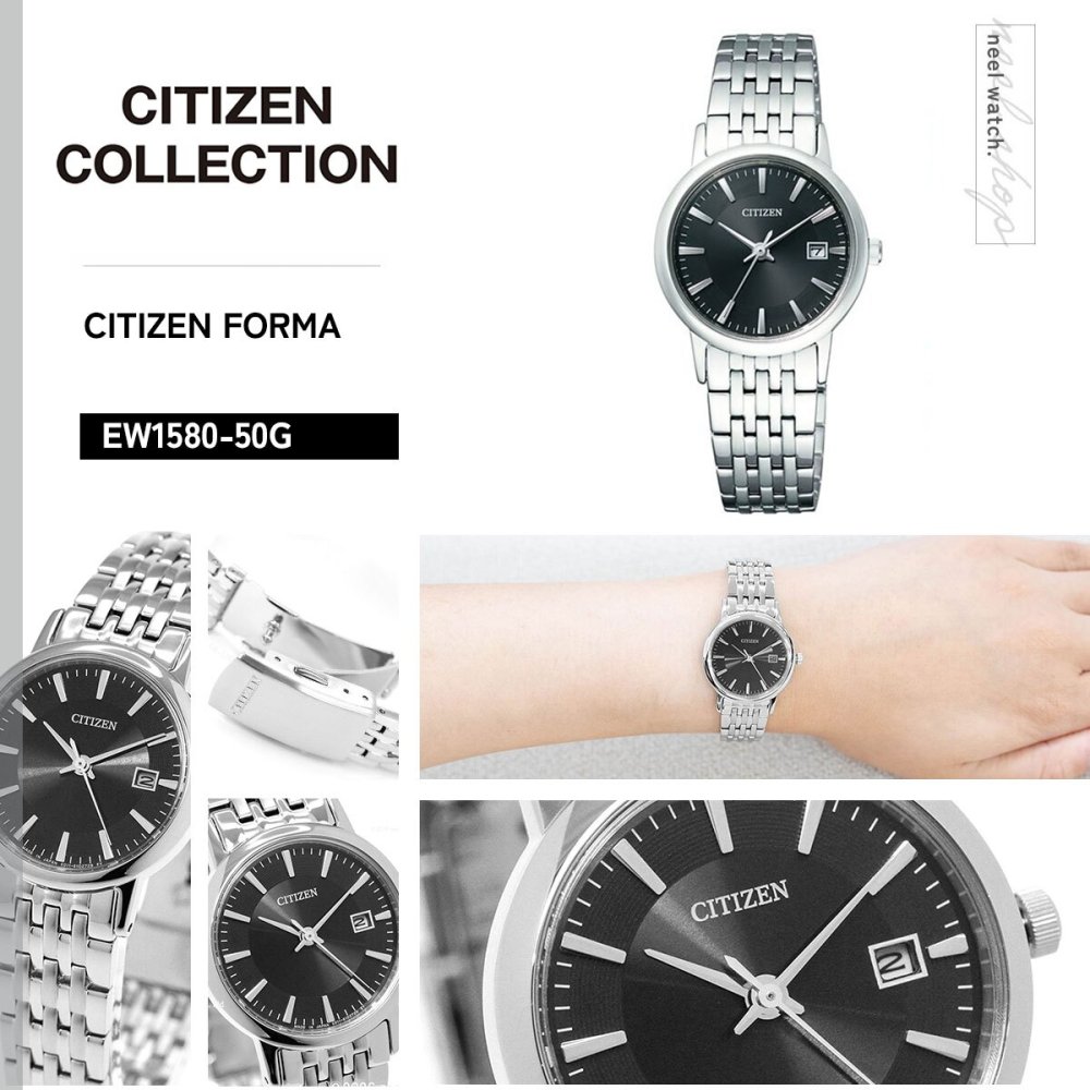 シチズン フォルマ エコドライブ 腕時計 ペアモデル レディース CITIZEN FORMA EW1580-50G