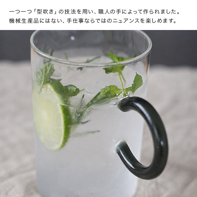 SKON スコン グラスジャグ リング 750ml[ガラスポット 耐熱ガラス ピッチャー ジャグ ガラスジャグ サーバー ガラスサーバー コーヒーサーバー 耐熱 ガラス 耐熱ピッチャー 水差し 麦茶ポット 冷水筒 おしゃれ]