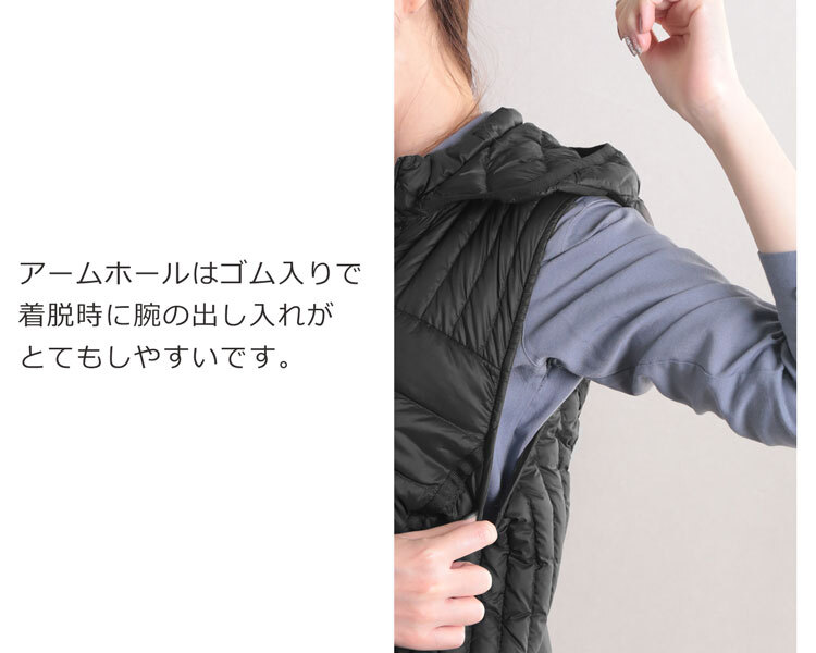 レディース ダウンベスト フード付き ダウン85% 軽量 ライトダウン ナイロン ベスト 収納袋付き 軽い 暖かい アウター グログラン 使い プレゼント ギフト 5F (08000245-cc-1r)