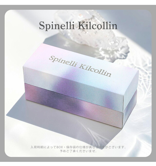 スピネリキルコリン リング レディース ブランド Spinelli Kilcollin アカシアシルバー G3-ACACSS シルバー アクセサリー