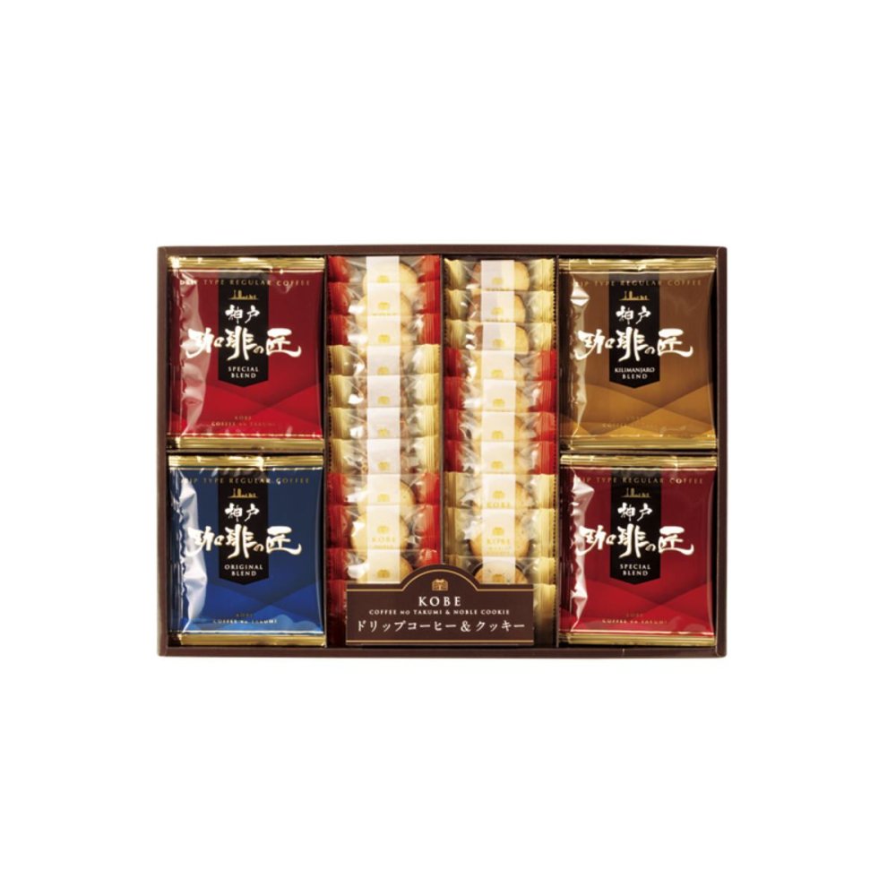 神戸 珈琲の匠 クッキーセット ギフト 計34点入 クッキー 焼き菓子 スイーツ 個包装 ドリップコーヒー【沖縄県・離島 配送不可】