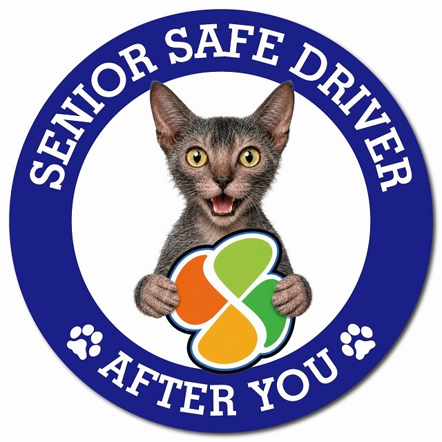 カーサイン 高齢者マーク SENIOR SAFE DRIVER ライコイ マグネット 強力 直径13cm 肉球 日本製 車 ステッカー