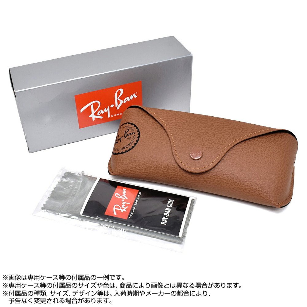レイバン Ray-Ban サングラス エリカ ローブリッジフィット UVカット アイウェア ボストン ウェリントン 0RB4171F 681311 57 メンズ レディース ユニセックス ラバーブルー+グレーグラデーション 海外正規品