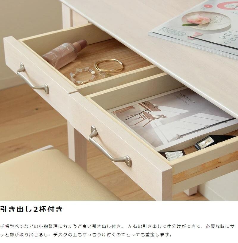 アンティーク調 チェア 単品 白 ダイニングチェア おしゃれ デスクチェア ホワイト 北欧 木製 天然木 シンプル 椅子 レザー デスク用 一人用 ドレッサーチェア 白家具 ホワイトインテリア レザーチェア イス 一人暮らし 新生活