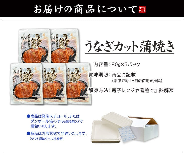 【送料無料・高級＆時短ギフト】まぐろ漬け&かつお漬け 計8食分セット（8人前 詰め合わせ 海鮮丼 マグロ カツオ ご飯のお供 づけ丼 海鮮セット お歳暮 お年賀 敬老の日 お中元 プレゼント 贈り物 母の日 父の日 御祝 内祝い ご褒美 誕生日 お祝い  出産内祝い お返し 結婚 男 女 友達 彼氏 彼女 義母 義父 新築 引越 送別会 定年 退職祝い 還暦 タイパ）[[まぐろカツオ漬けセット]