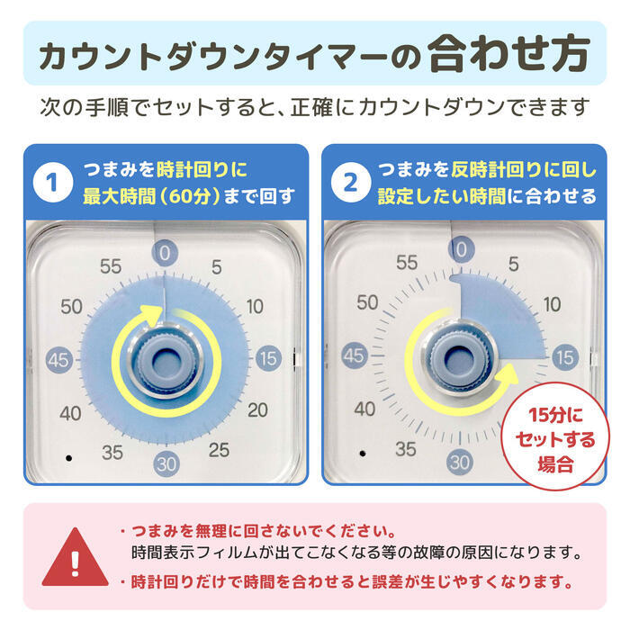 目覚まし時計 知育時計 子供用 タイマー付き よーめる アラームクロック ライト おしゃれ 学習時計 教育時計 アナログ時計 置き時計 静音 連続秒針 時間管理 自立 読み方 練習 勉強 見やすい 受験対策 トレーニング 進級 学生 プレゼント ギフト MAG 【選べる特典付】