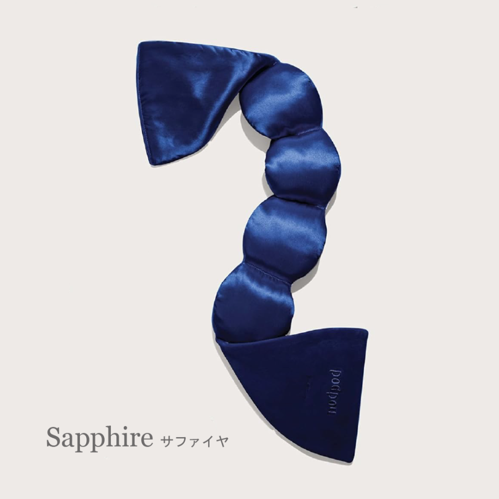 nodpod SILK ノッドポッド シルク （スリープマスク 高級 アイマスク 睡眠 安眠 快眠 遮光 快適 加重 寝具 自宅 オフィス 旅行）◇
