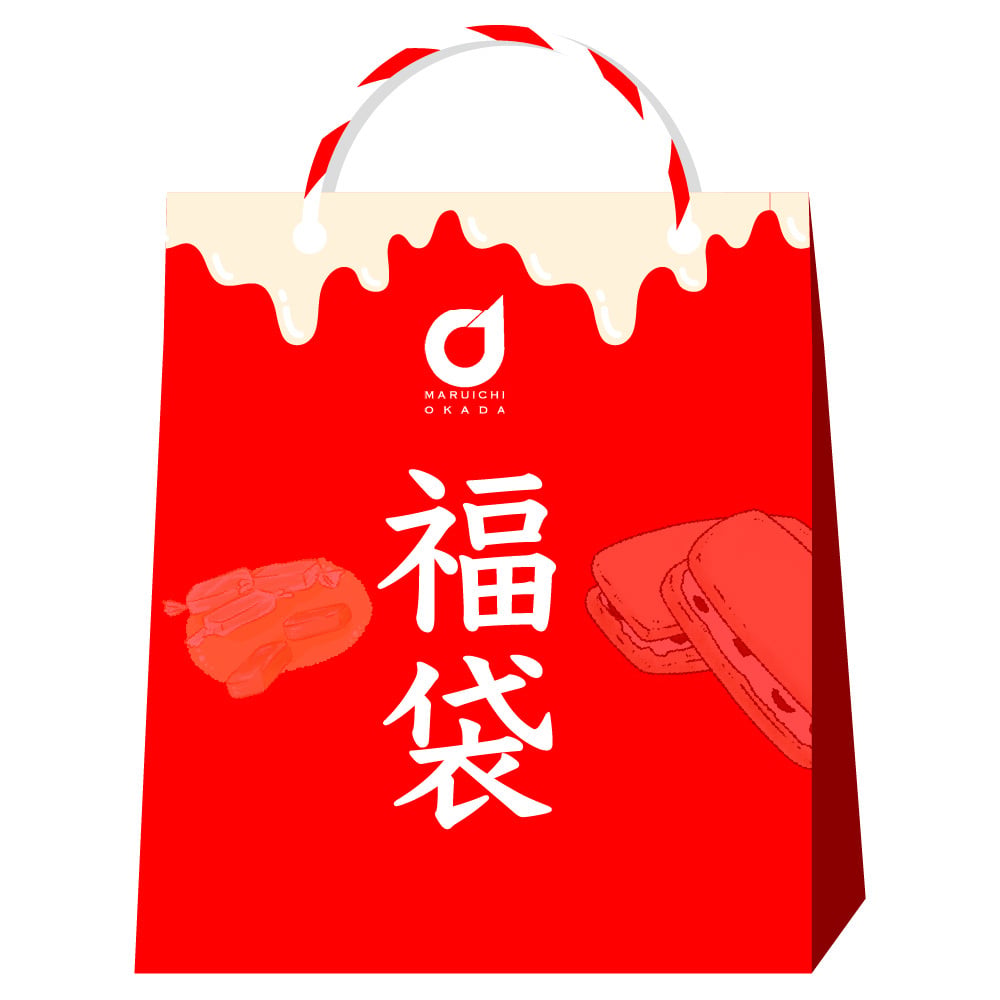 福袋 2027 食品 北海道 お菓子 福袋 訳あり 店長おまかせ 詰め合わせ 送料無料 食品ロス 在庫処分 お楽しみ袋 北海道銘菓 お取り寄せ ご当地 お菓子 スイーツ 焼き菓子 駄菓子 おやつ 大容量 お得 数量限定 年末年始 お歳暮 お年賀 新春 常温便 冬ギフト プレゼント