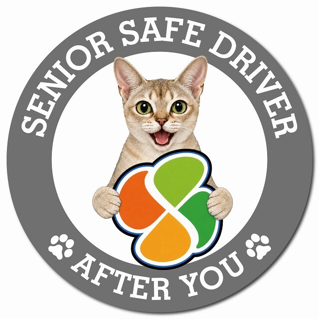 カーサイン 高齢者マーク SENIOR SAFE DRIVER シンガプーラ マグネット 強力 直径13cm 肉球 日本製 車 ステッカー