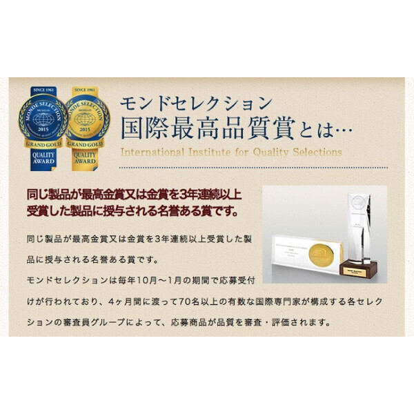 モンドセレクション受賞名前入りボトル 芋焼酎 魔界への誘い  名入れ お酒 名前入り プレゼント ギフト 面白い センス 定年退職 還暦祝い 退職祝い 男性 女性 お祝い 古希 喜寿 傘寿 米寿 卒寿 白寿 百寿 敬老の日