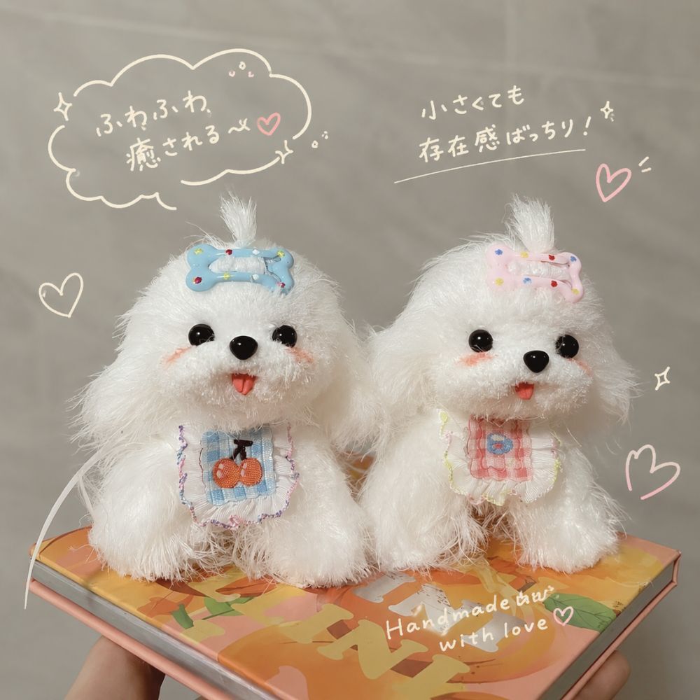 マルチーズ 置物 ハンドメイド 犬 ミニチュア オブジェ インテリア 小物 かわいい ふわふわ ドッグ 犬グッズ 卓上 飾り ペット モチーフ プレゼント ギフト