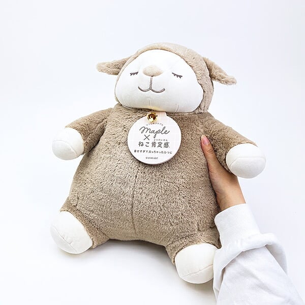 ひつじのメイプル ×ねこ肯定感  ロップ 抱きまくら(L) ぬいぐるみ りぶはあと