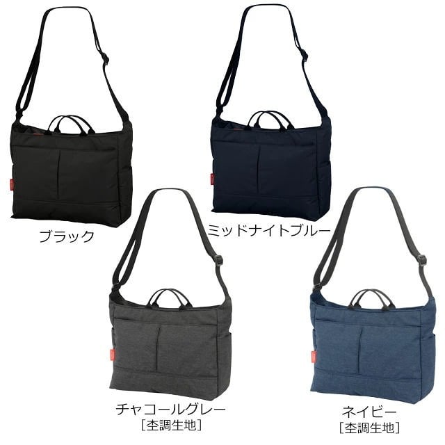 マンハッタンパッセージ #2506 ショルダーバッグ 2way A4対応 9L MANHATTAN PASSAGE ギフト プレゼント