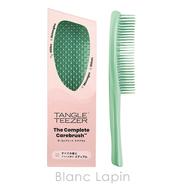 タングルティーザー TANGLE TEEZER ザ・コンプリート ケアブラシ ジェイド くし/ヘアブラシ