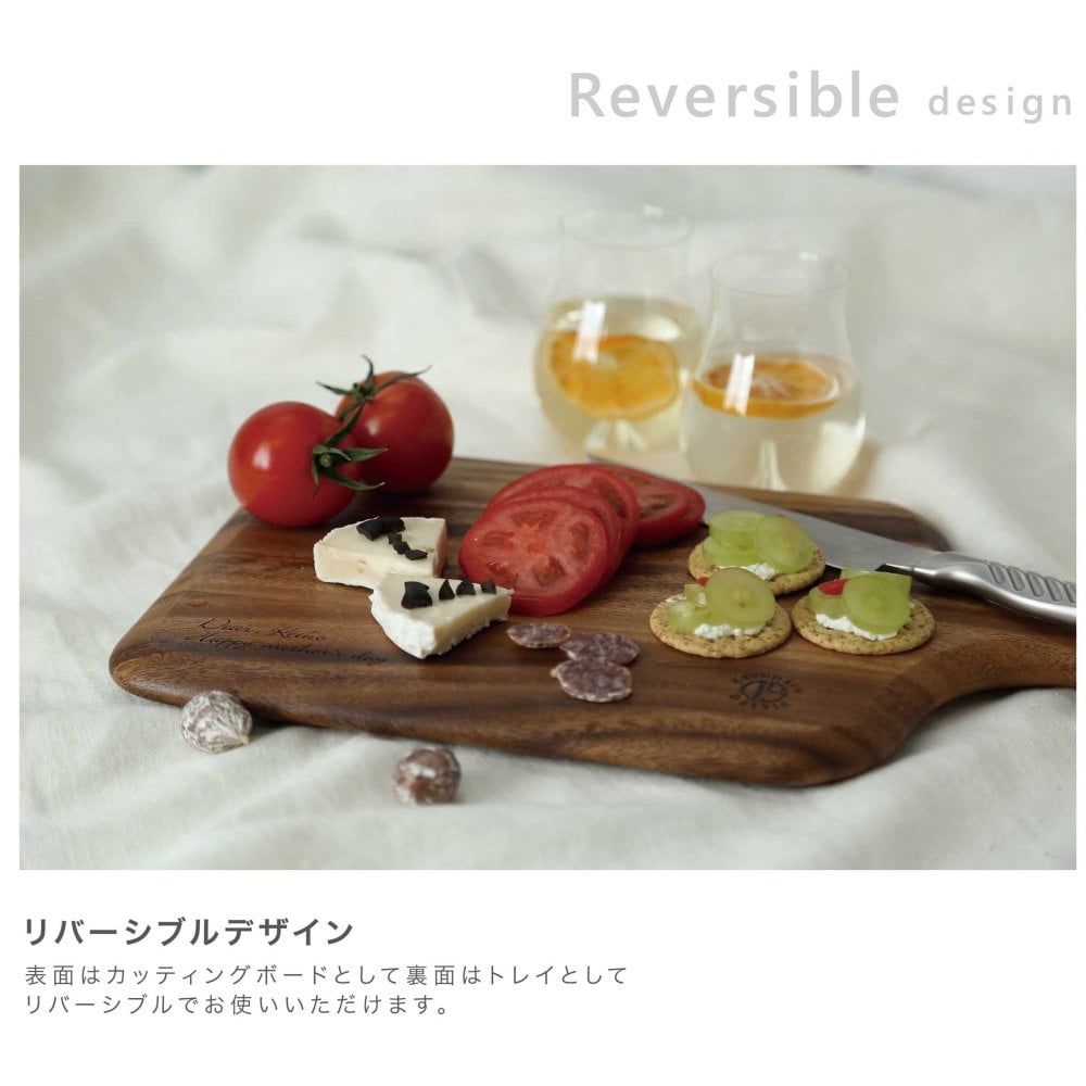 KEVNHAUN スクウェアカッティングボード＆ランチトレイ 【名入れ無料】【送料無料】 トレイ プレート ランチ キッチン レストラン 木製 まな板 ギフト プレゼント 母の日 料理 結婚祝 記念日 ディナー キャンプ