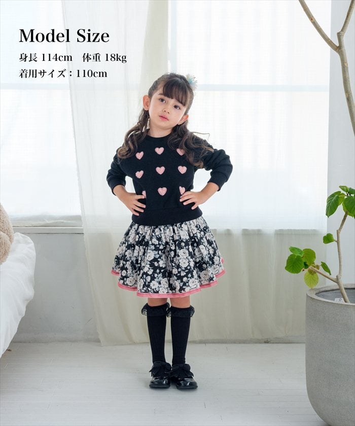 Rora 子供服 通販 キッズスカート チュチュスカート ピアノ発表会 結婚式フォーマル 卒園式入学式 フォーマル ウエストゴム フレアスカート ボリュームスカート チュールスカート アンティーク調 ガーリーレトロ ふんわり可愛い お出かけ着 小学生