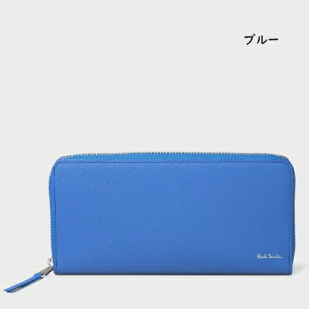 【無料ラッピング】 ポールスミス Paul Smith 財布 長財布 ブライトストライププラー ブランド 正規品 新品 ギフト プレゼント 人気 おすすめ 誕生日 記念日 クリスマス 送料無料 psm522572