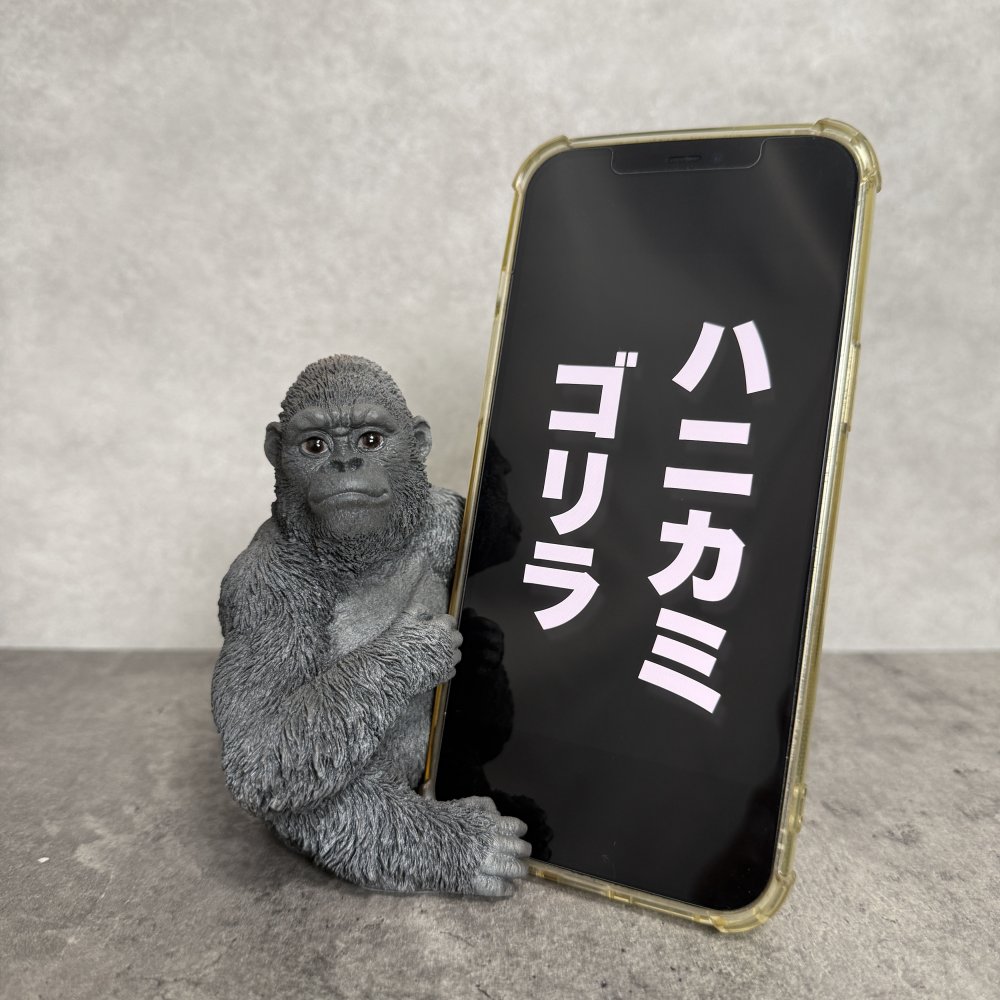 スマホスタンド woobia ウービア ゴリラ おもしろ雑貨 リアル動物オーナメント 卓上 デスク インテリア 誕生日 父の日 昇進祝い 退職祝い 男性 ギフト プレゼント 置物
