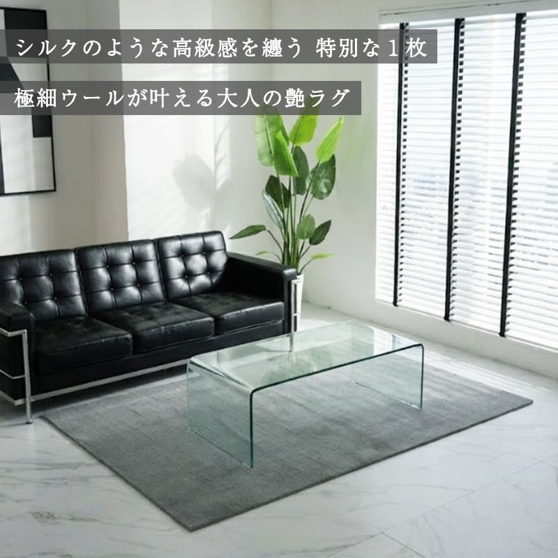 韓国ラグ 韓国風ラグ ラグ ラグマット カーペット 絨毯 洗える 北欧 韓国インテリア おしゃれ オールシーズン 滑り止め ホットカーペット対応 床暖房対応 低ホルムアルデヒド リビング ダイニング 子供部屋 一人暮らし 長方形 正方形 ベージュ