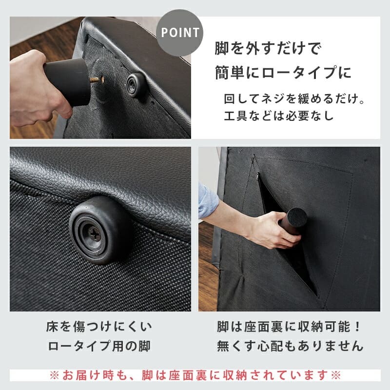 ソファベッド ソファー オシャレ男子 西海岸 3P 便利な2WAY 3人掛けソファ 3段階リクライニング ソファ レザー調 3人掛け 幅178cm ゆとり シングル 収納スペース ロースタイル 合成皮革 開梱設置サービス付き 急な来客時にも活躍します 新生活