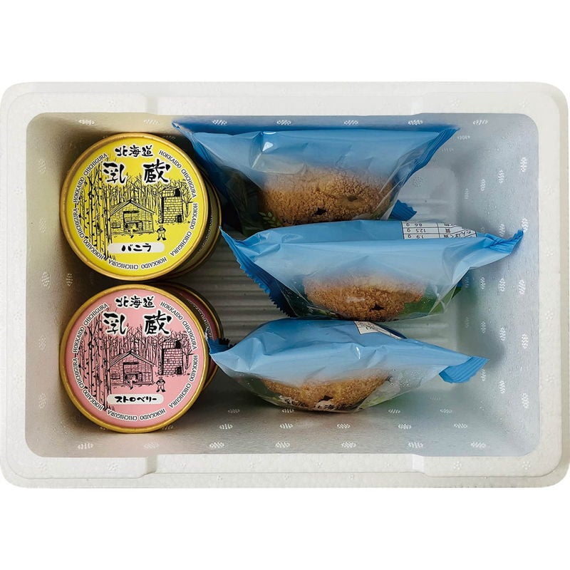 乳蔵 アイスとミルクシュー (120045) [お中元][お歳暮] ※送料無料(北海道・沖縄・離島への配送不可)