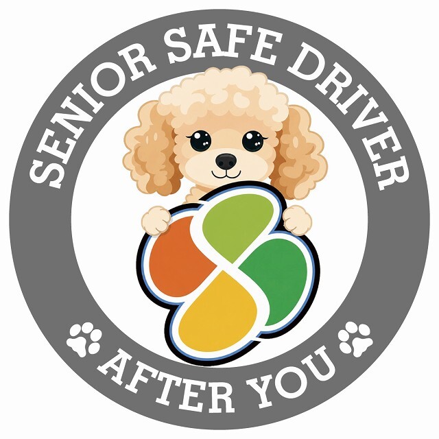 カーサイン 高齢者マーク SENIOR SAFE DRIVER コッカプー ステッカー シール 直径13cm 肉球 日本製 車