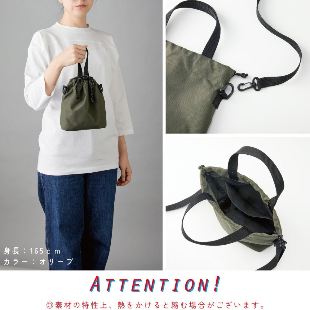2WAY ミニバッグ 名入れ 猫 巾着ミニ パースミニバッグ 手持ち 肩掛け ポリエステル リサイクル 再生 ショルダーバッグ 手提げ 約5L サステナブル アジャスター付き