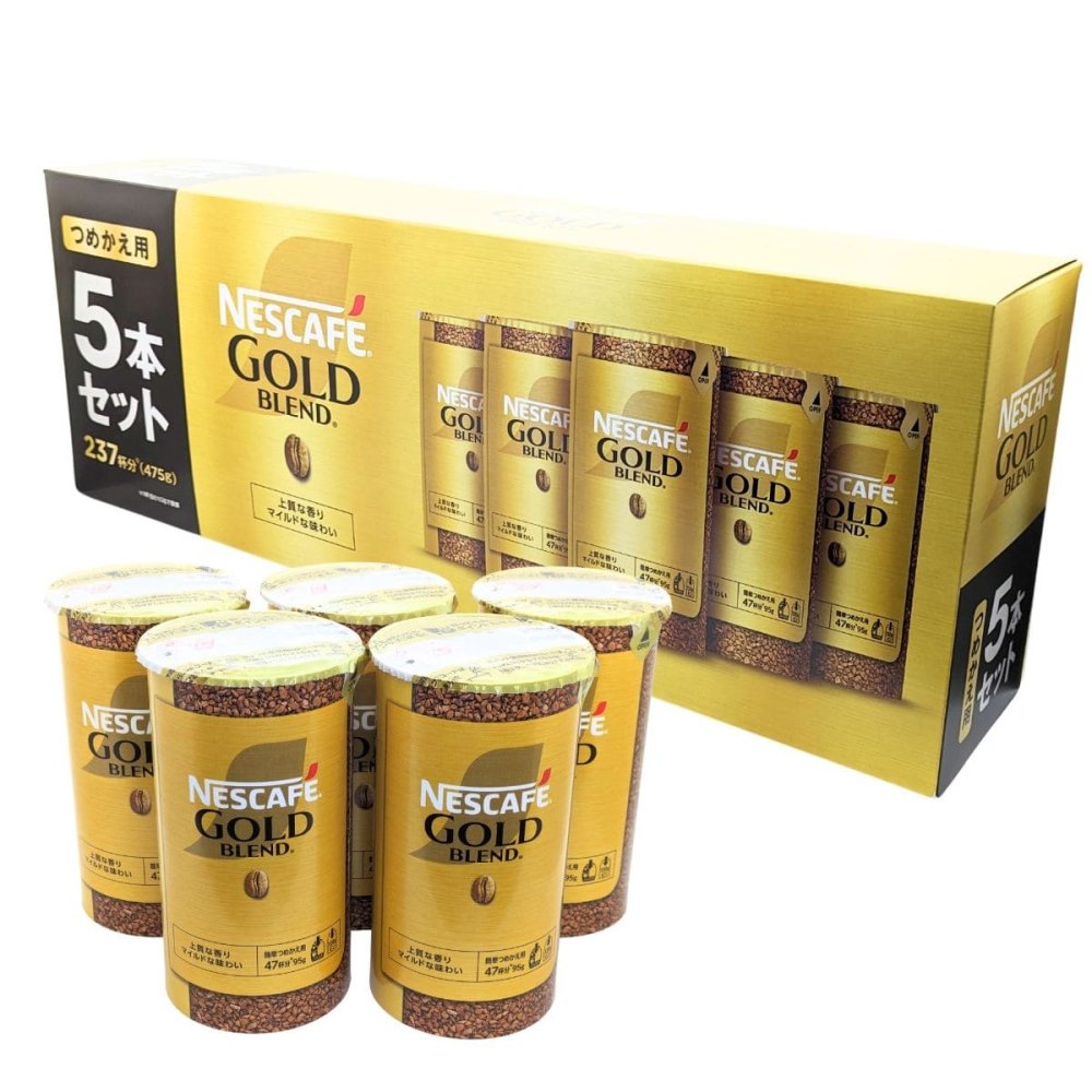 ネスカフェ　ゴールドブレンド　詰め替え　10本パック　エコ＆システムパック　レギュラー　詰め替え用　95g×10本（合計950g）約474杯分　バリスタ対応　コーヒー　ギフト　まとめ買い　ストック　オフィスでの補充