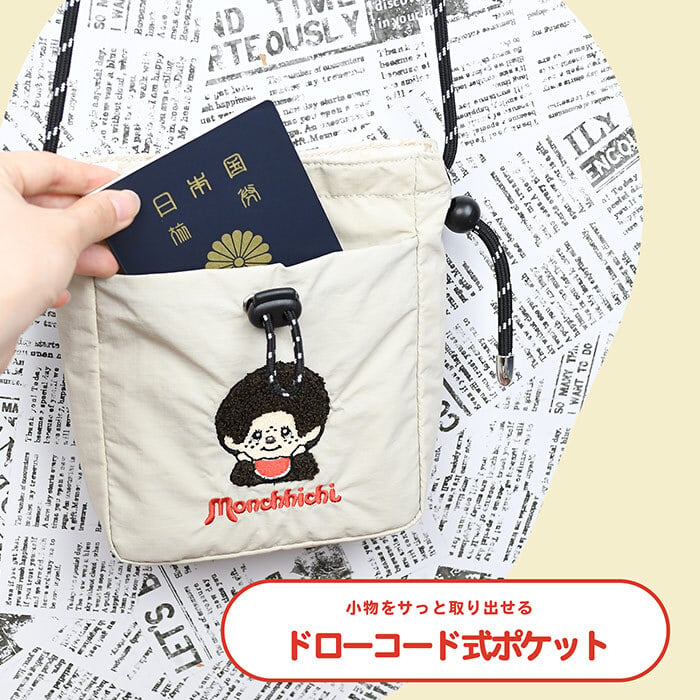 ミニショルダー モンチッチ 長さが調節できる   小さめ 軽量 ショルダーバッグ 斜めがけ 肩掛け マチあり ショルダー しわナイロン ナイロン おしゃれ レディース カジュアル レトロ キャラクター もんちっち スマホショルダーバッグ 大人 子ども キッズ ユニセックス