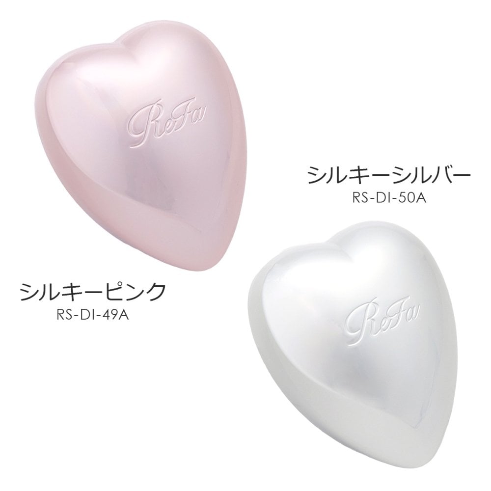【 名入れ 対応 】 Refa HEART BRUSH mini リファ ハートブラシ ミニ リファ ブラシ ハート refa ヘアブラシ refa ハートブラシ refa ブラシ refa ハートブラシミニ 名入れ プレゼント 女性 誕生日プレゼント ヘアケア ブラッシング