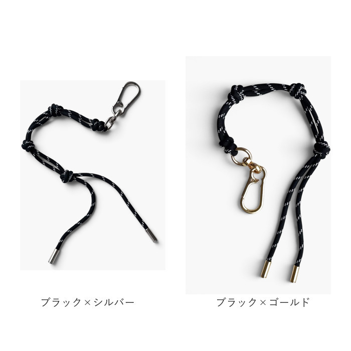 キーホルダー 通販 スマホストラップ バッグチャーム キーチャーム キーリング カラビナキーホルダー スネークノット 小物 落下防止 メンズ レディース カジュアル 大人かわいい バッグアクセサリー 雑貨 カラフル