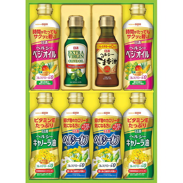 日清オイリオ オイルバラエティギフト [26-2885-087] OV-40A キャノーラ油 ベジオイル ヘルシーオフ エキストラバージンオリーブオイル ごま香油 セット お返し 内祝い お祝い お歳暮 お中元 ギフト