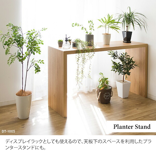 デスク チェア 【日祝日お届け不可】【時間指定不可】シンプル Visage Neo（ビサージュ ネオ）dt-1005r【パソコン 】コの字型パソコン 木製 PC 学習机 勉強机 テーブル 北欧 作業机 オフィス家具 収納付き ナチュラル 新生活