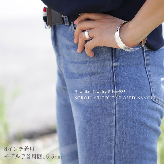 ハワイアンジュエリー バングル ハワイアンジュエリー ブレスレット 幅18mm 刻印 無料 サイズが選べる クローズバングル カットアウト スクロール シルバー925 太め 彼女 妻 女性 レディース 誕生日 プレゼント ハロウィン 【品番：B1040-18】