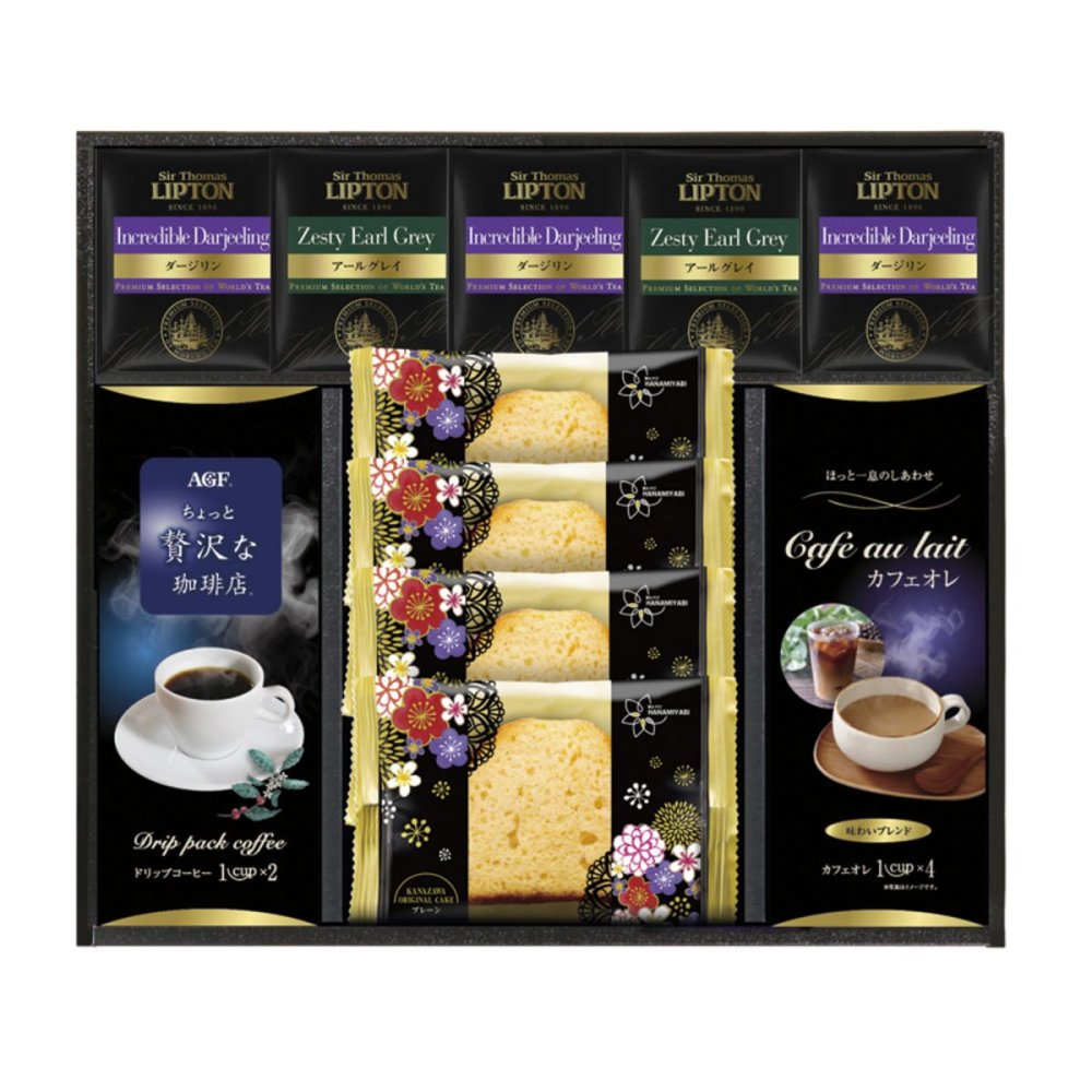AGF リプトン 珈琲 紅茶 オリジナルケーキセット ギフト 計11点入 コーヒー 詰め合わせ 紅茶ティーバッグ スイーツ 個包装【沖縄県・離島 配送不可】