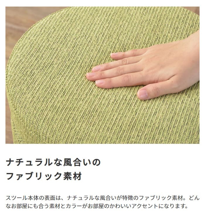 ペットハウス スツール ペット 猫 ペットスツール 犬キャット ハウス ドーム型 ドッグ 小型犬室内用 ファブリック素材 ラウンド クッション付 椅子 オットマン コロンとしたかわいいかたち ペットが中に入ってくつろげて 最大2 ポリエステル 天然木