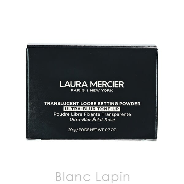 ローラメルシエ LAURA MERCIER トランスルーセント ルースセッティングパウダー ウルトラブラー トーンアップローズ フェイスパウダー 20g