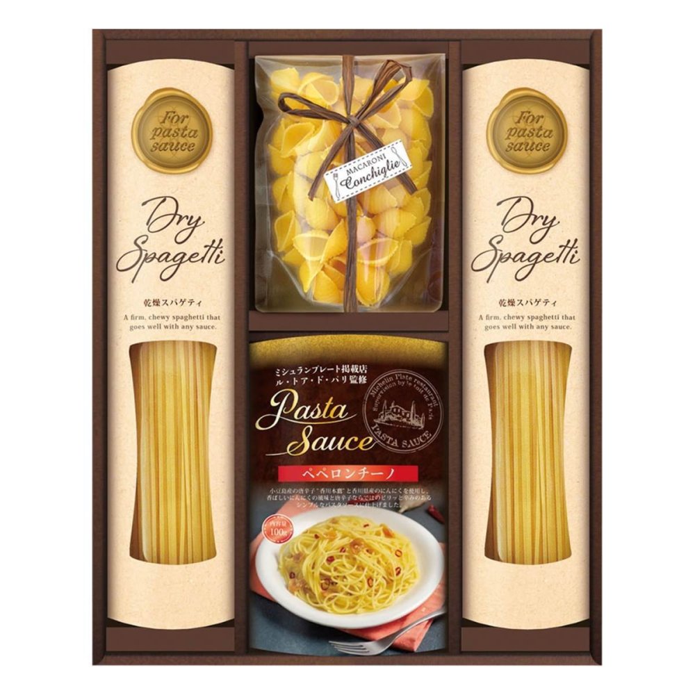 ル・トア・ド・パリ 監修 あえるパスタソース ギフトセット 計4点入 パスタソース あえるだけ パスタセット【北海道・沖縄県・離島 配送不可】