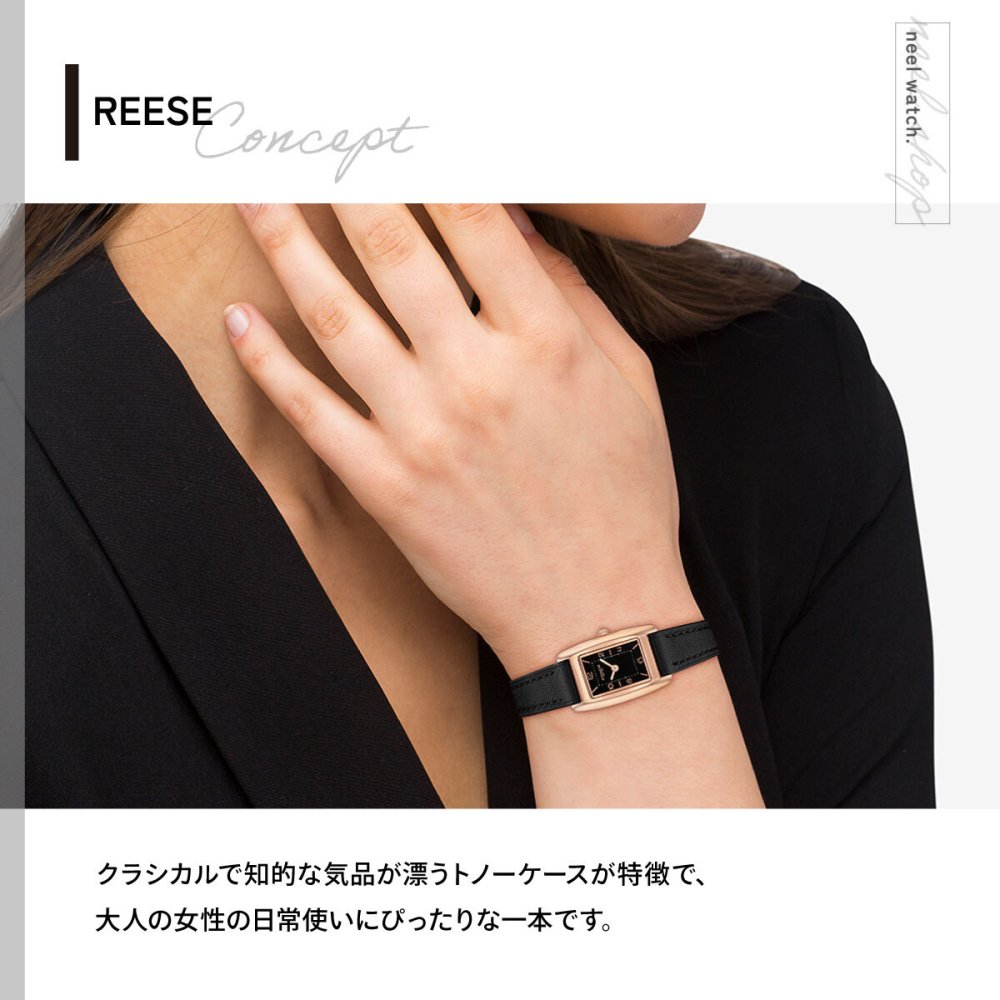 コーチ COACH 腕時計 レディース リース REESE 30MM×20MM 14504644【2026 新作】