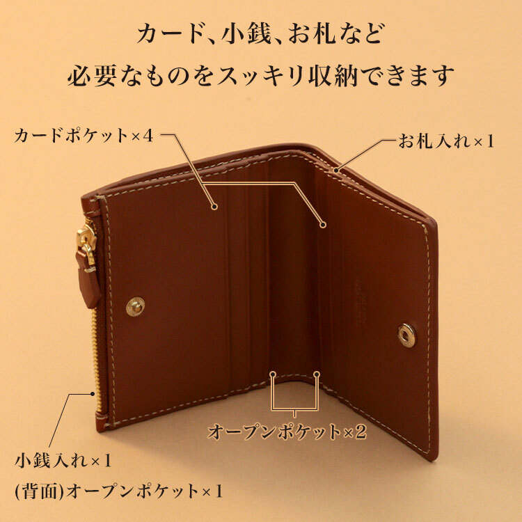 ミニ財布 メンズ 本革 ブランド ベリーズヨーク BELLIES YORK イタリアンレザー 牛革 財布 軽量 カード入れ 小銭入れ 小さめ スリム 薄型 二つ折り コンパクト財布 革財布 おしゃれ シンプル 黒 茶色 緑 ビジネス 誕生日 プレゼント ギフト 男性 父の日 メンズ財布 BYTM1882