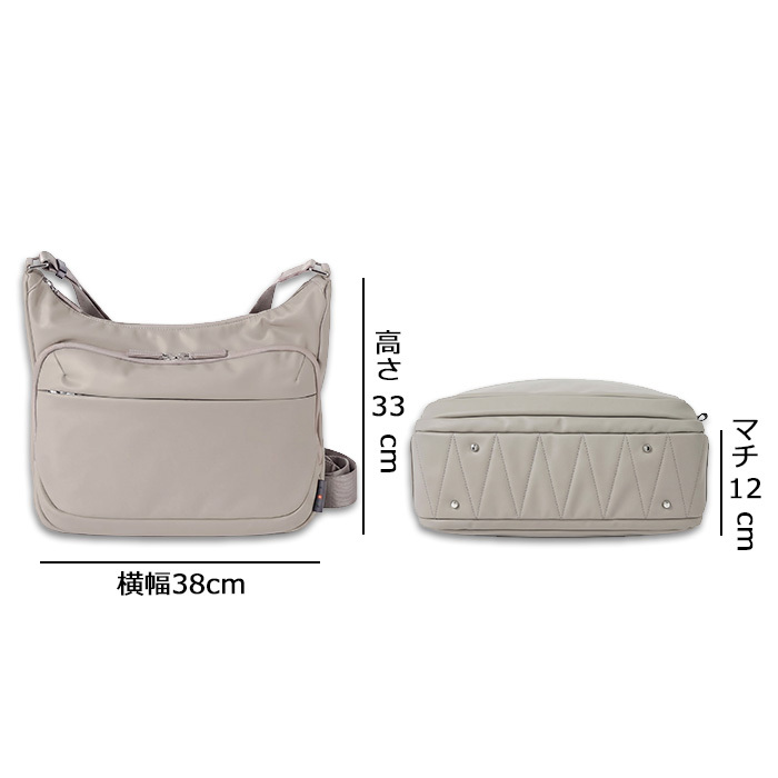isit マイナビニュース カジビジ ショルダーバッグ A4 997101
