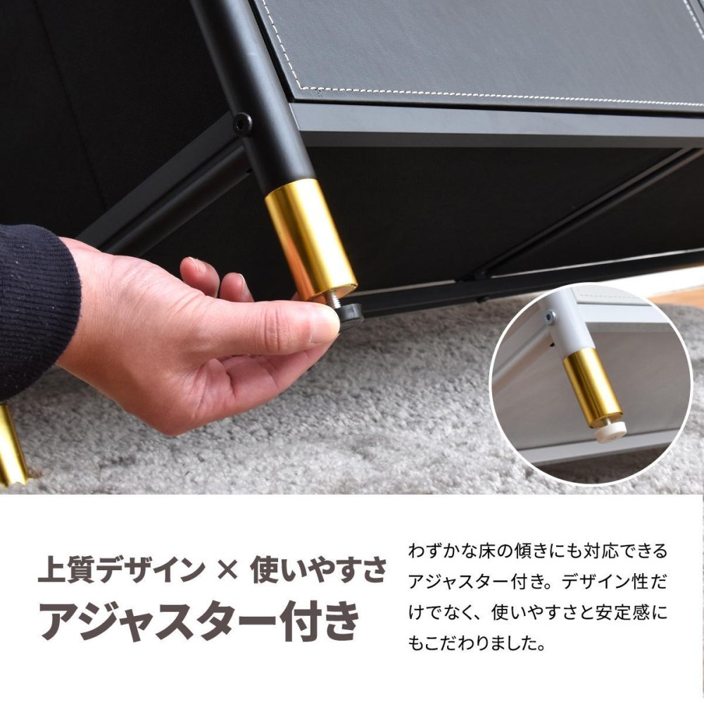 収納チェスト Tidying ONLS0386 引出し収納 不織布チェスト リビング収納 シンプルスタイル モダン 角型 木製 フェイクレザー 大容量 収納幅100cm 奥行31.5cm 高さ58cm 新生活