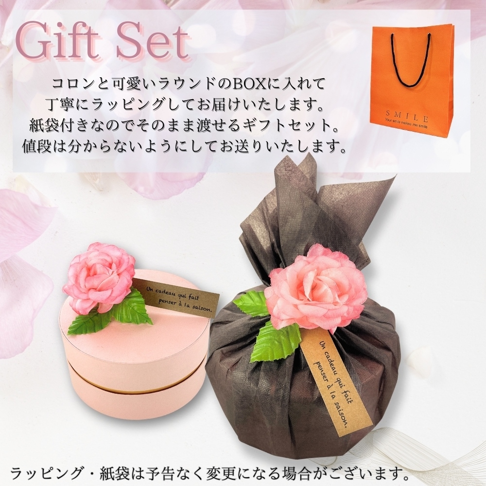 ラッピング済 ギフトセット 18金 ホワイトゴールド メダイ ネックレス チャーム アクセサリーケース付き ペンダントトップ ウノアエレ K18WG マリア 幸運 お守り アイテム メンズ 父の日 レディース 母の日 18K 金 プレゼント ペンダントヘッド トップのみ 贈り物 成人式 19歳 20歳 誕生日 婚約 結婚記念日 ギフト ランキング お祝い クリスマスプレゼント