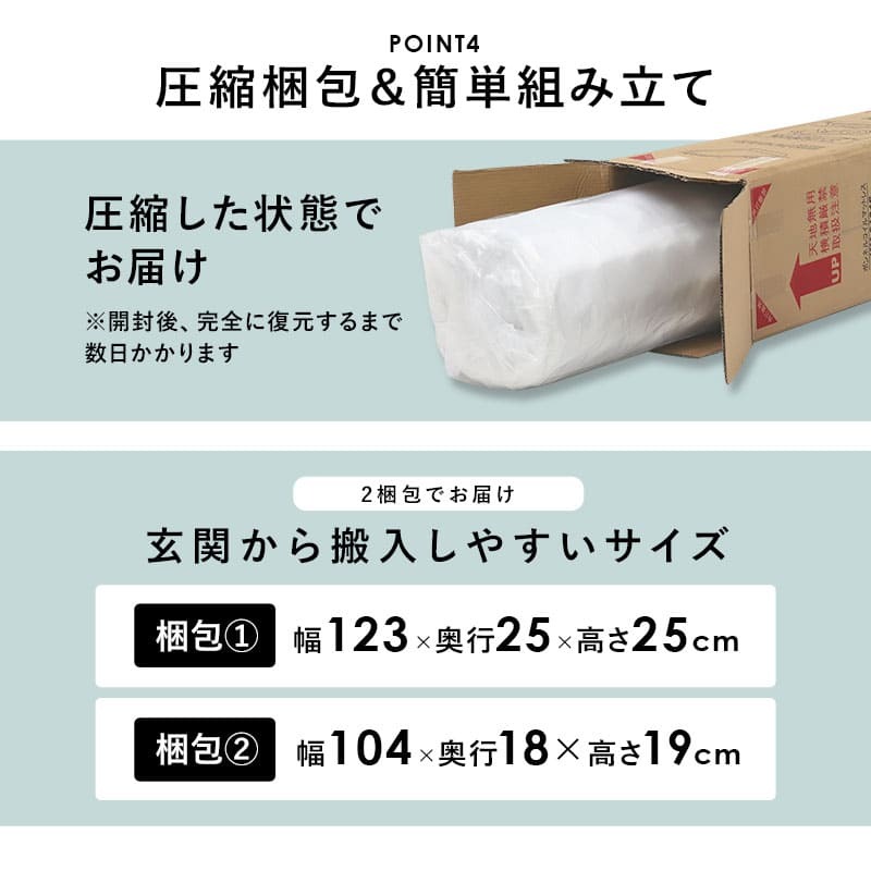 ベッド 寝具 すのこフレーム マットレスセット おしゃれ ボンネルコイルマットレス セミダブル ボンネル コイル 厚さ17.5 耐圧分散 下収納