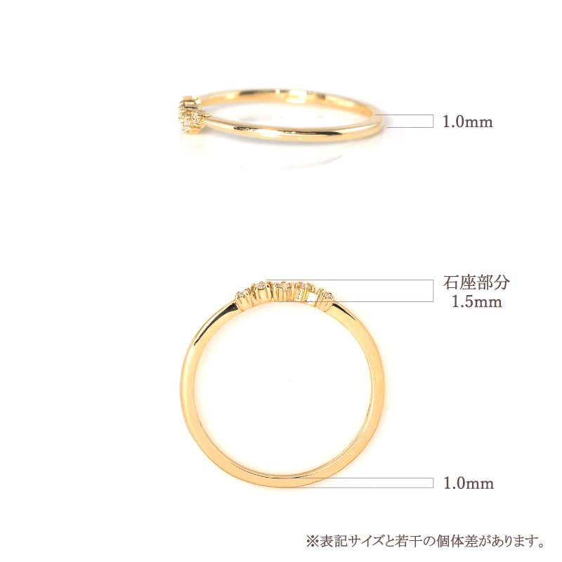 ダイヤモンド ピンキーリング 0.03ct カシオペア 星 指輪 ピンキー リング K10 K18 10K 18K 10金 18金 プラチナ 女性 レディース 誕生日 記念日 プレゼント ギフト 誕生日プレゼント 10代 20代 30代 40代 妻 彼女 スター ゴールド ホワイトゴールド ピンクゴールド イエローゴールド ダイヤ 重ね付け アクセサリー アレルギー対応 金属アレルギー クリスマス