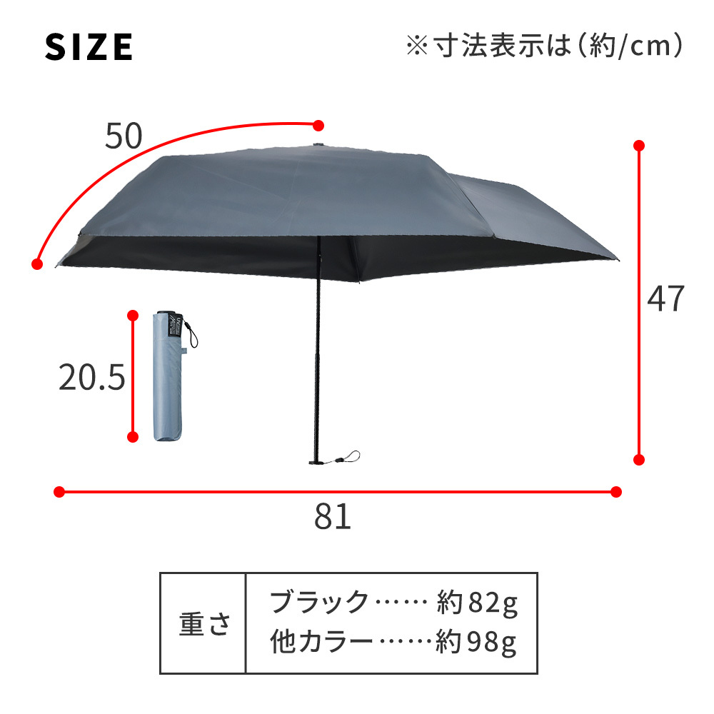 軽量 折りたたみ傘 マジカルテックプロ Slim 50cm MMTP50 遮光100% UVカット100% 日傘 完全遮光 晴雨兼用 男女兼用 熱中症対策 遮熱 おしゃれ コンパクト UVカット100% 傘 折り畳み 男性 女性 エレガント エスタ 撥水