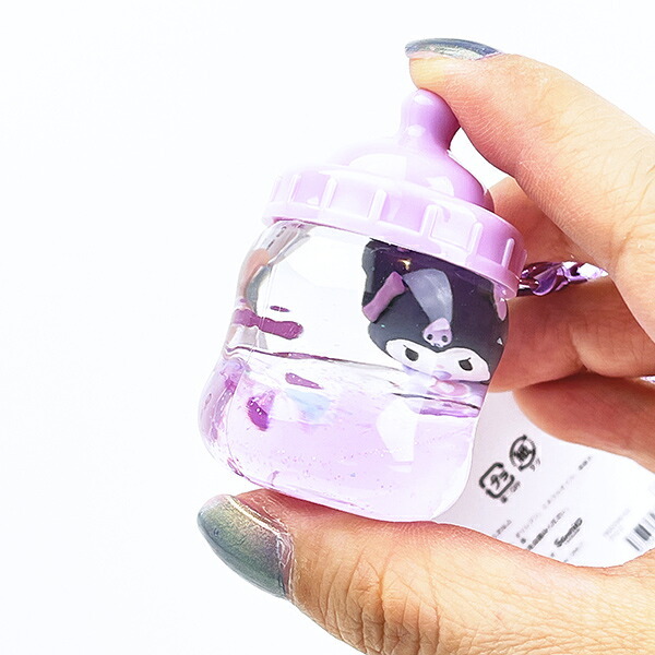 サンリオ クロミ ぷかぷかほにゅうびんキーホルダー Sanrio