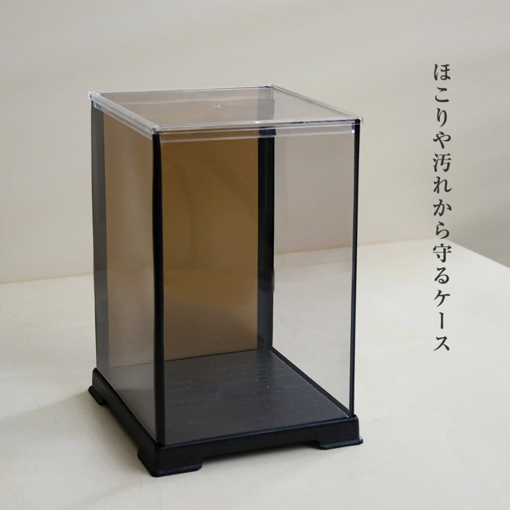 敬老の日 白寿祝い 記念品 名入れ 【熨斗付きギフトボックス入り】 形に残る贈り物 女性 男性 置物 飾り物 ちゃんちゃんこ 癒し おしゃれ 可愛い 白 99歳 誕生日プレゼント 母 父 飾り物 花以外 食品以外 白寿 孫から 子供から 両親 ぬいぐるみ テディベア くま 【ソフトケース付き 別オプション日付刺繍可】 白寿KUU3Sケース 6072018