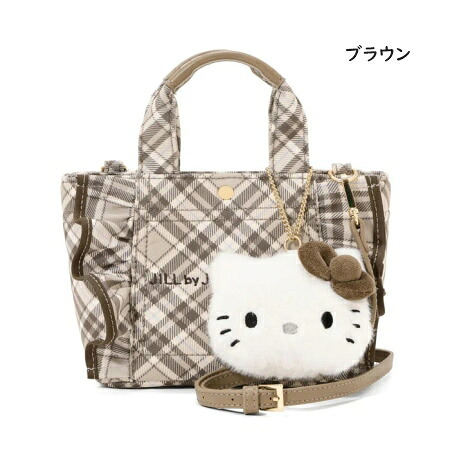 【無料ラッピング】 ジル バイ ジルスチュアート JILL by JILLSTUART ハンドバッグ ショルダーバッグ ハローキティコラボ チェックフリルトートミニ 2way レディース ブランド 正規品 新品 ギフト プレゼント 人気 おすすめ 誕生日 記念日 クリスマス 送料無料 jbj522723