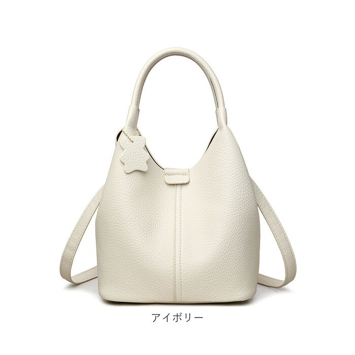 ショルダーバッグ レディース 通販 2way ハンドバッグ バッグ バック おしゃれ 斜めがけバッグ 肩掛けバッグ レディースバッグ 通勤用バッグ 通学用バッグ きれいめ 上品 シンプル 旅行 無地 カジュアル ビジネスバッグ 手提げバッグ トラベル